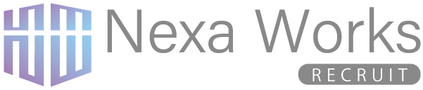 リクルートサイト【ネクサワークス】